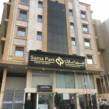 Sama Park Hotel Dschidda Exterior foto